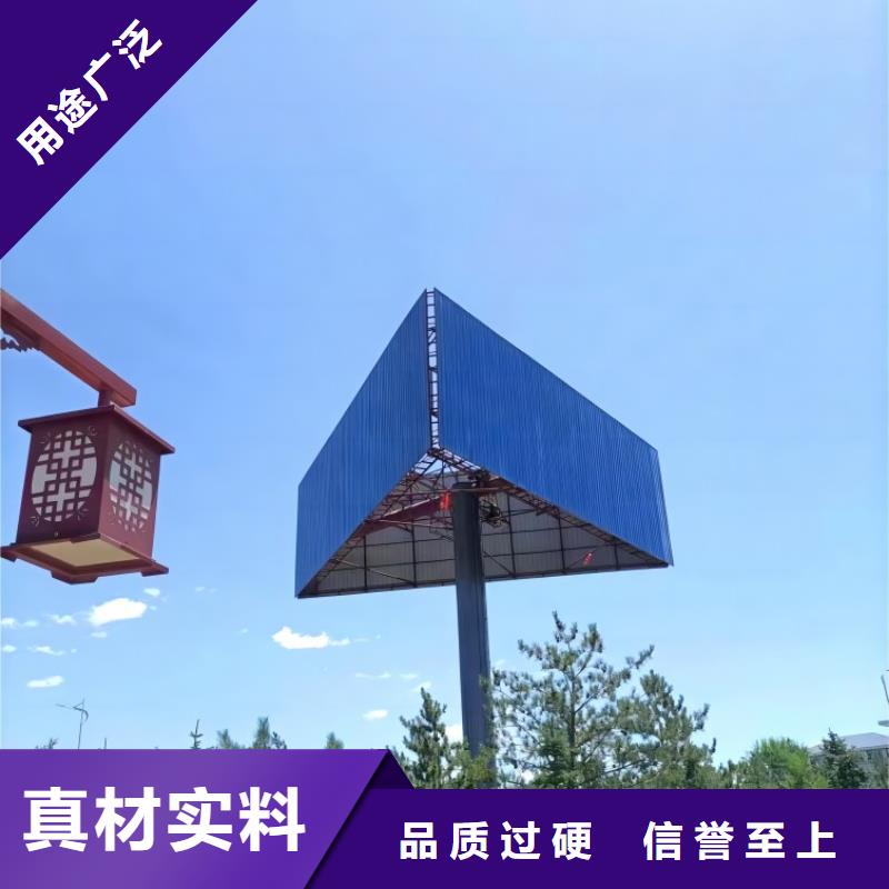 广东省中山单立柱广告塔制作公司--厂家报价