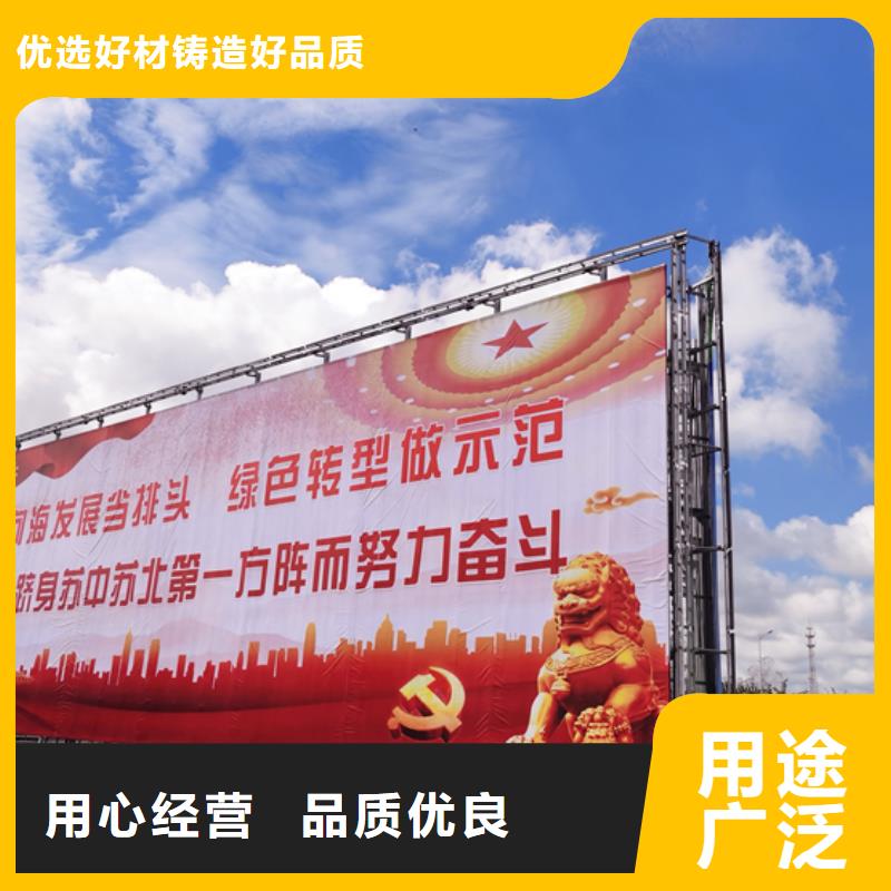 黑龙江省【黑河】同城单立柱广告牌制作厂家--厂家直供