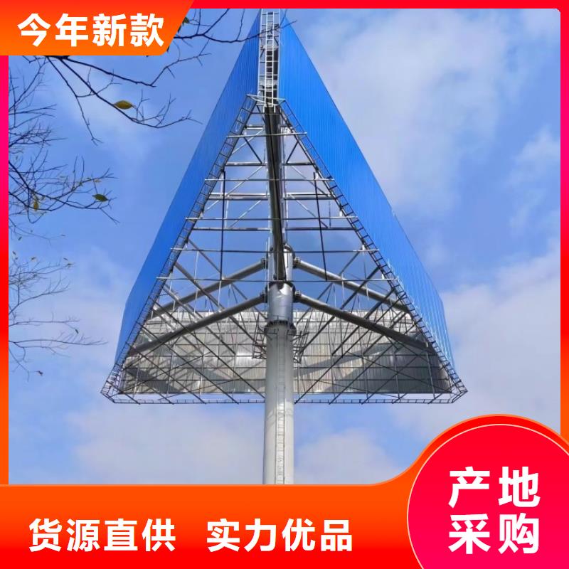 吉林省通化单立柱广告塔制作厂家--厂家直供
