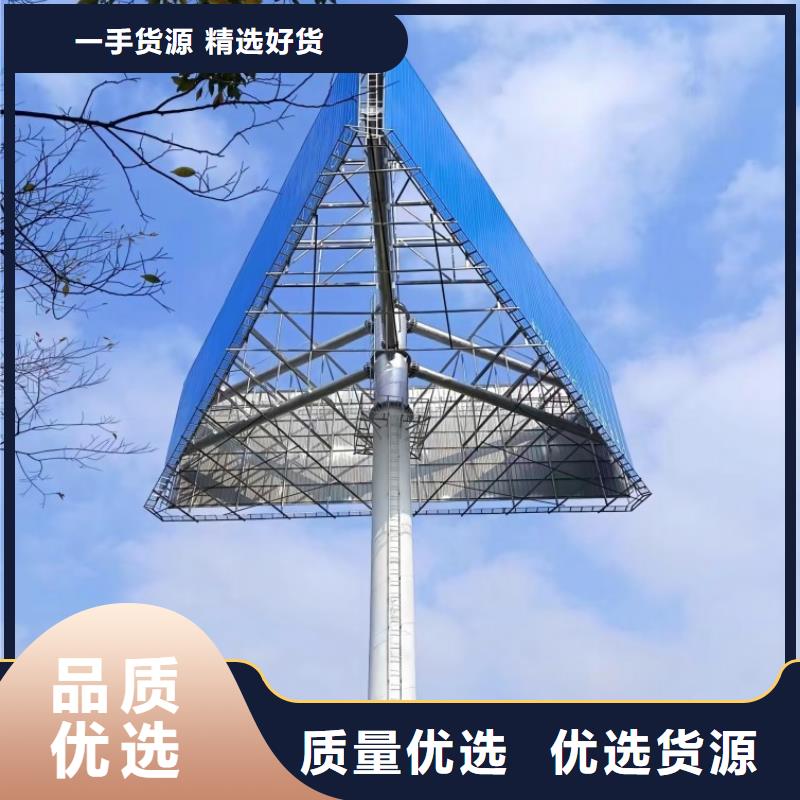 安徽省宣城单立柱广告塔制作公司--厂家报价