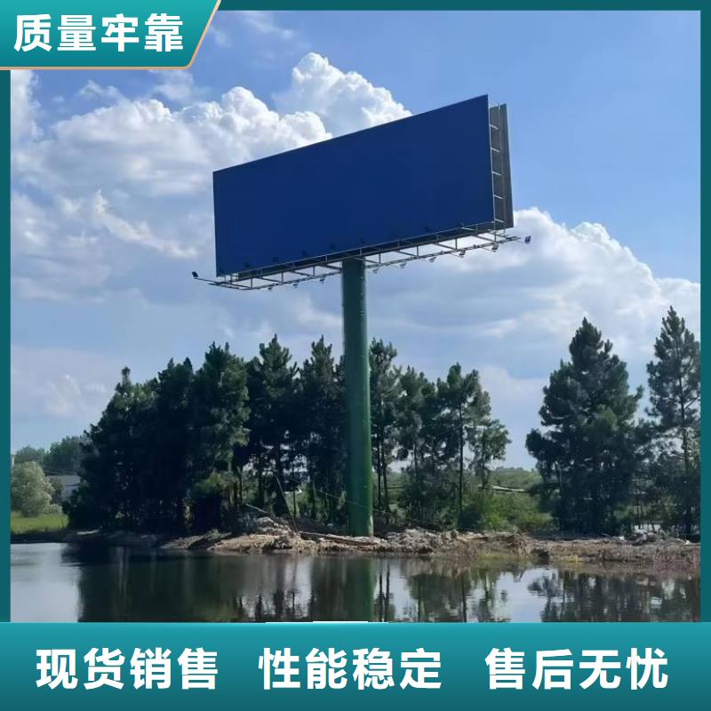 广西省百色单立柱广告塔制作厂家--厂家直供