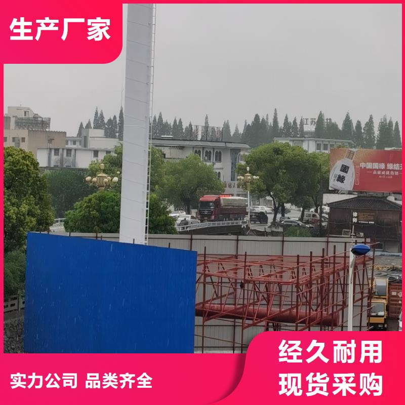 湖北省十堰单立柱广告牌制作公司--厂家报价