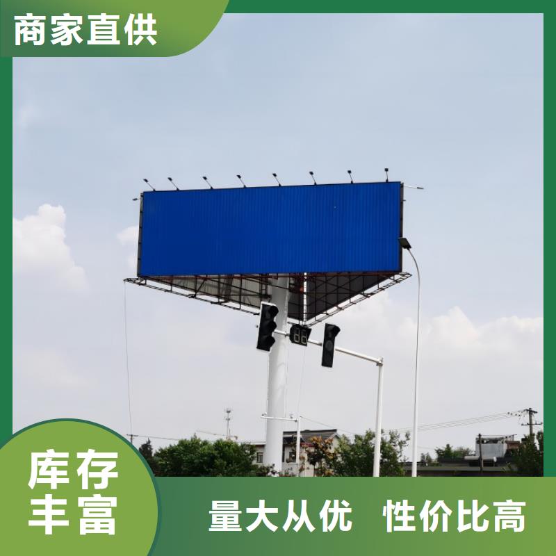 河南省安阳单立柱广告塔制作厂家--厂家直供