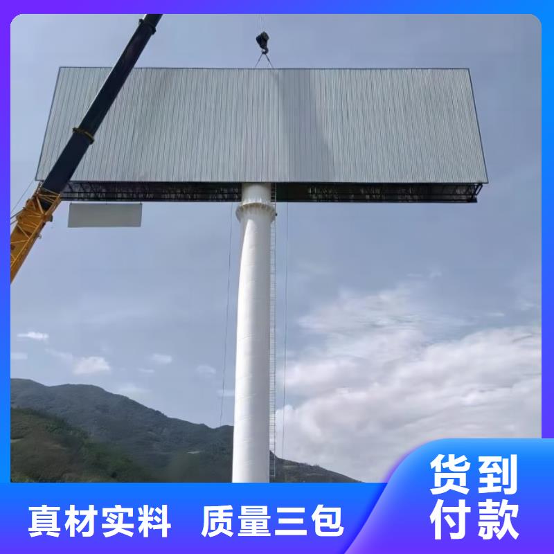 广西省玉林单立柱广告塔制作厂家--厂家直供