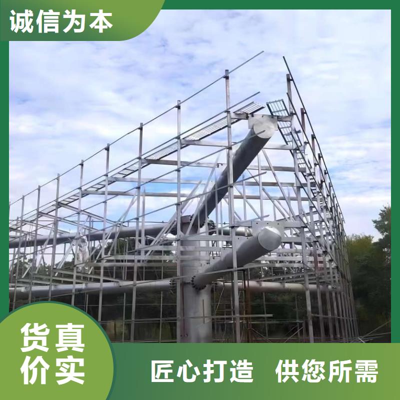 广东省广州单立柱广告塔制作公司--厂家报价