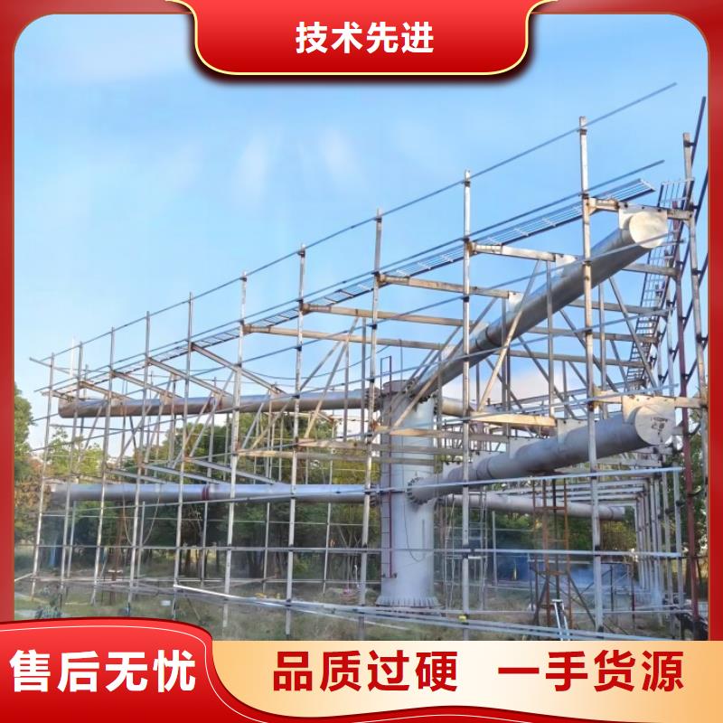 江苏省常州单立柱广告塔制作厂家--厂家直供