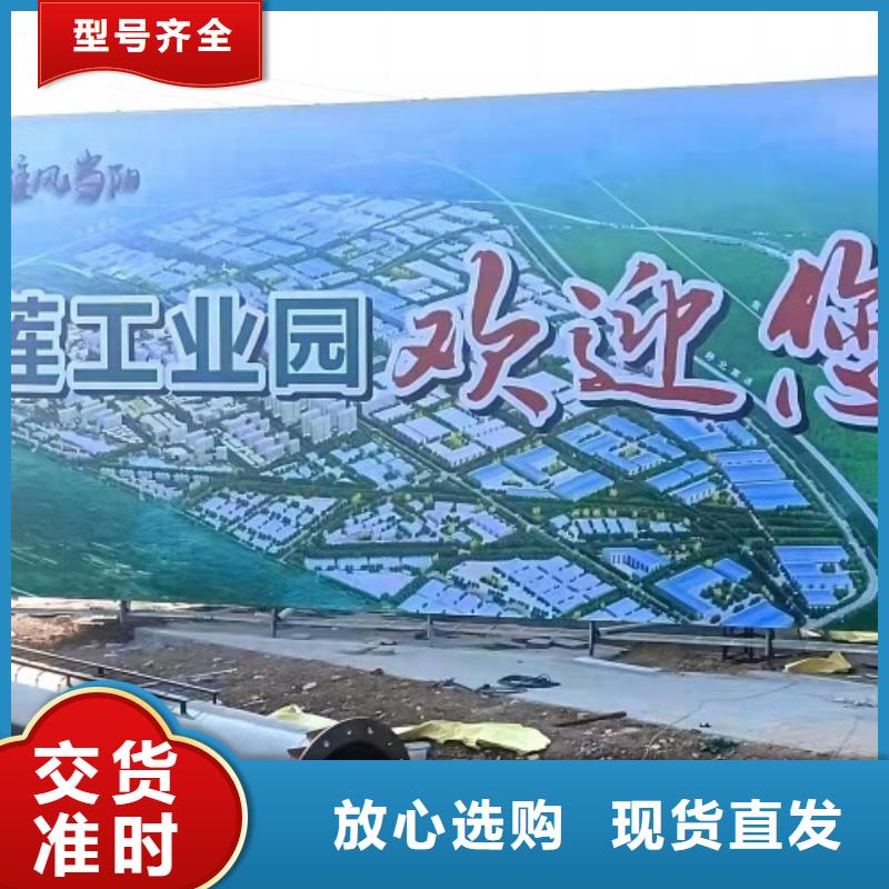 青海省西宁高炮广告牌制作厂家--厂家直供