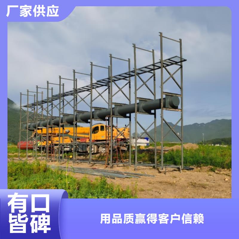 辽宁省葫芦岛单立柱广告塔制作厂家--厂家直供