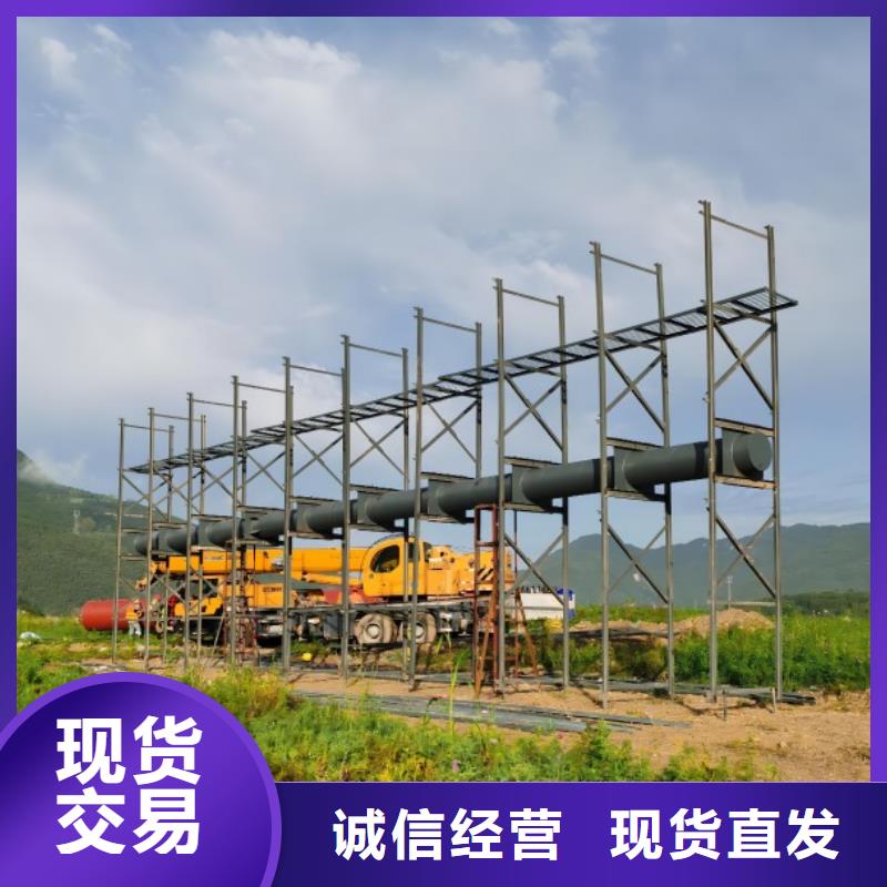 黑龙江省单立柱广告塔制作公司--厂家报价