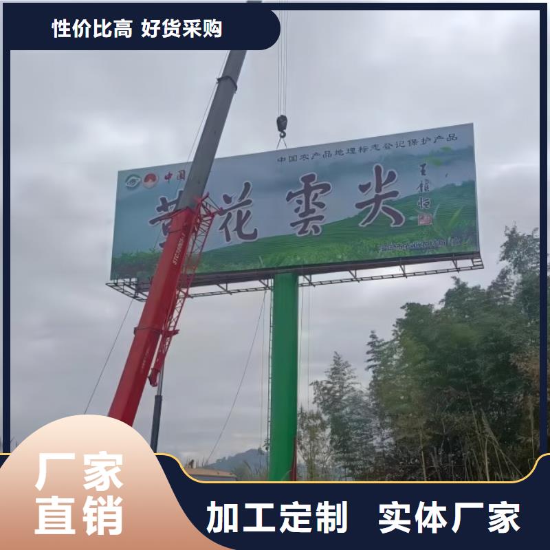 深圳单立柱广告塔制作厂家---厂家直供