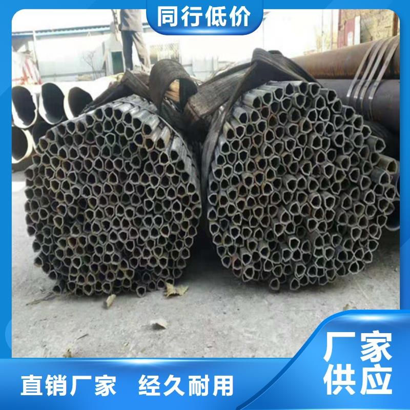 Q345E无缝管、上海Q345E无缝管价格