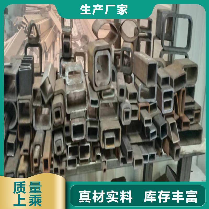 南京
cr12mov无缝锥管-
cr12mov无缝锥管专业厂家