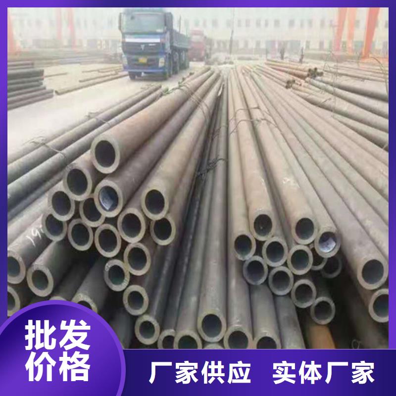 上海常年供应
cr12mov无缝钢管-报量