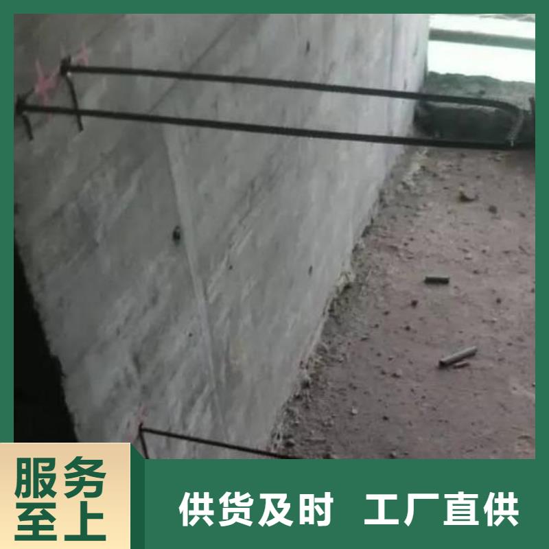 汉中房屋植筋加固施工方案