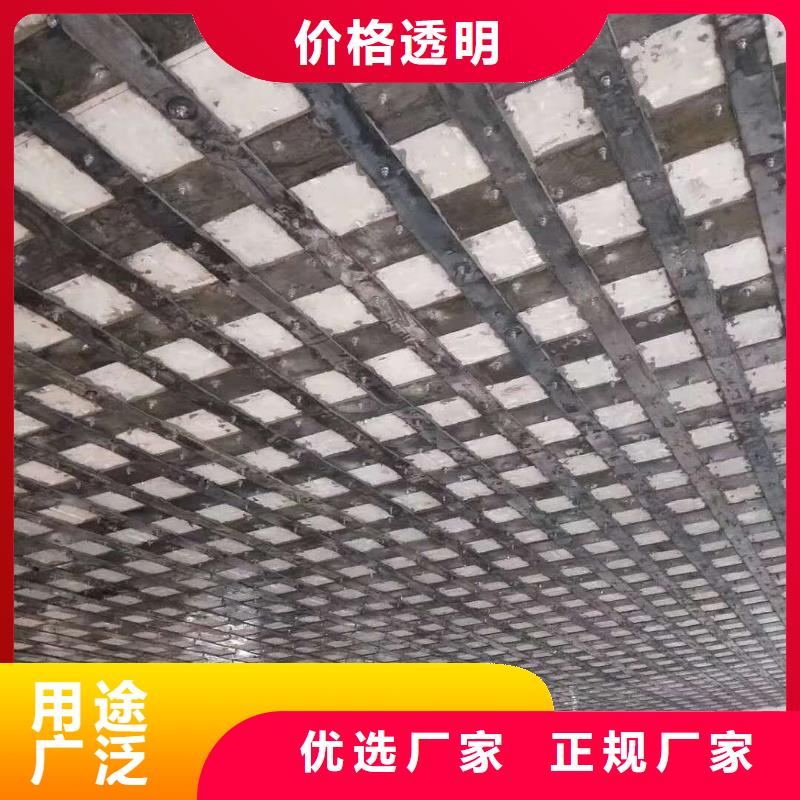 上海楼板碳纤维加固施工