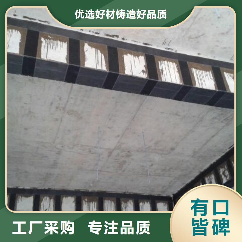 深圳柱碳纤维加固施工