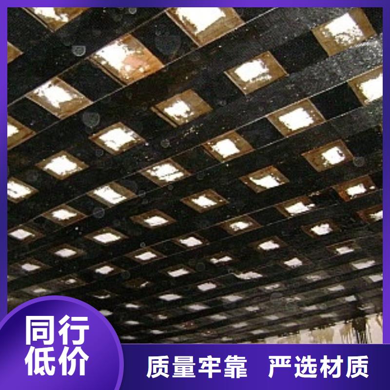西安楼板碳纤维加固收费标准