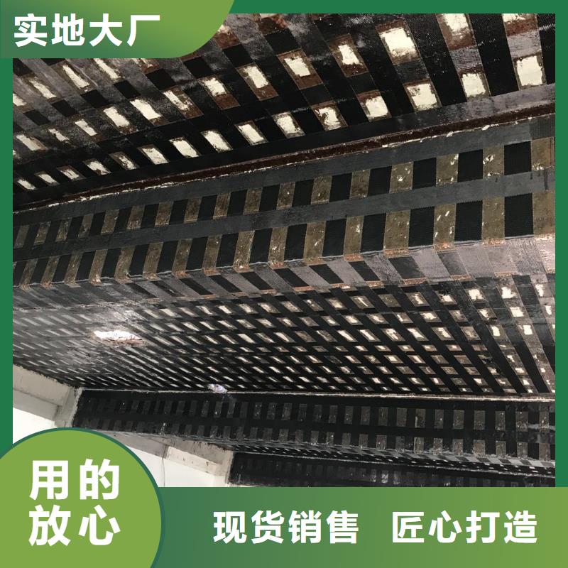 惠州柱碳纤维加固收费标准