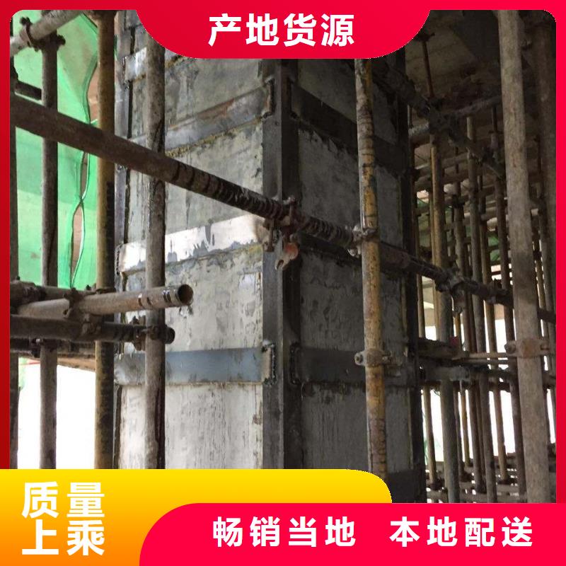 郑州结构碳纤维加固施工队