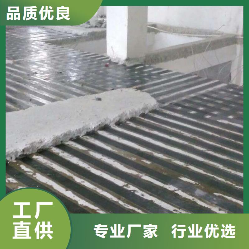 台州结构碳纤维加固规范