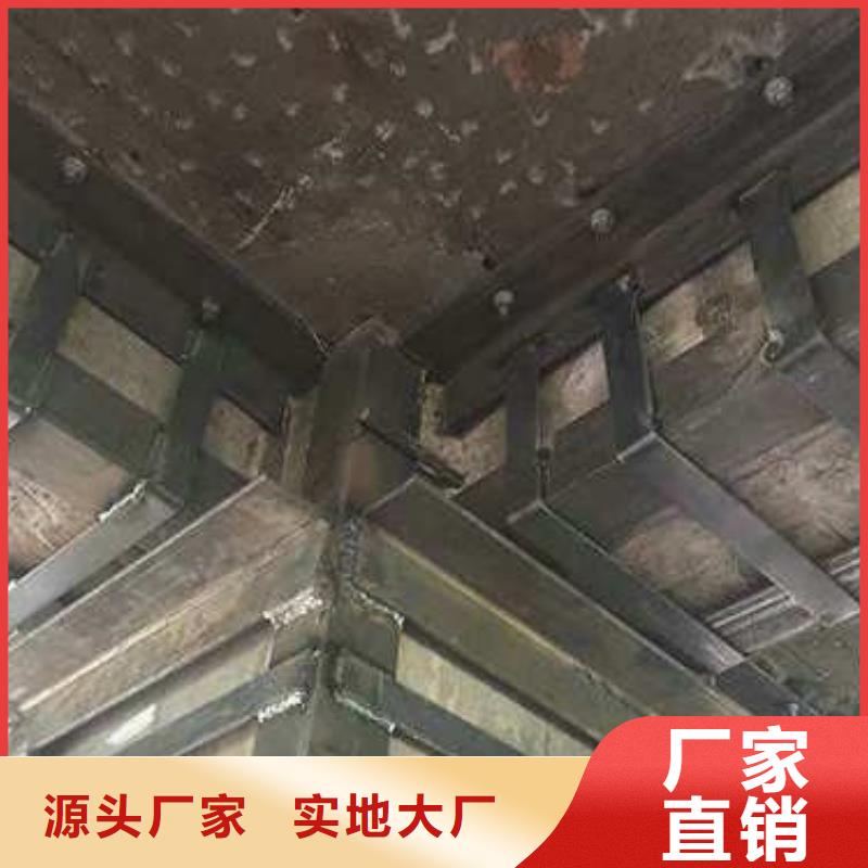 惠州结构粘钢加固要求