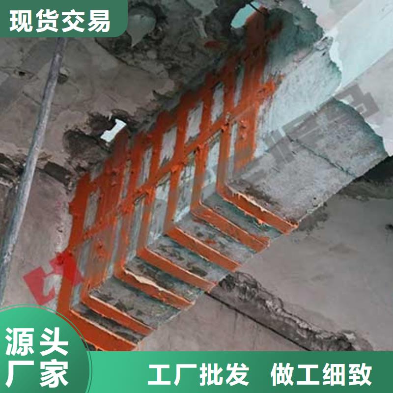 忻州房屋粘钢加固专业公司