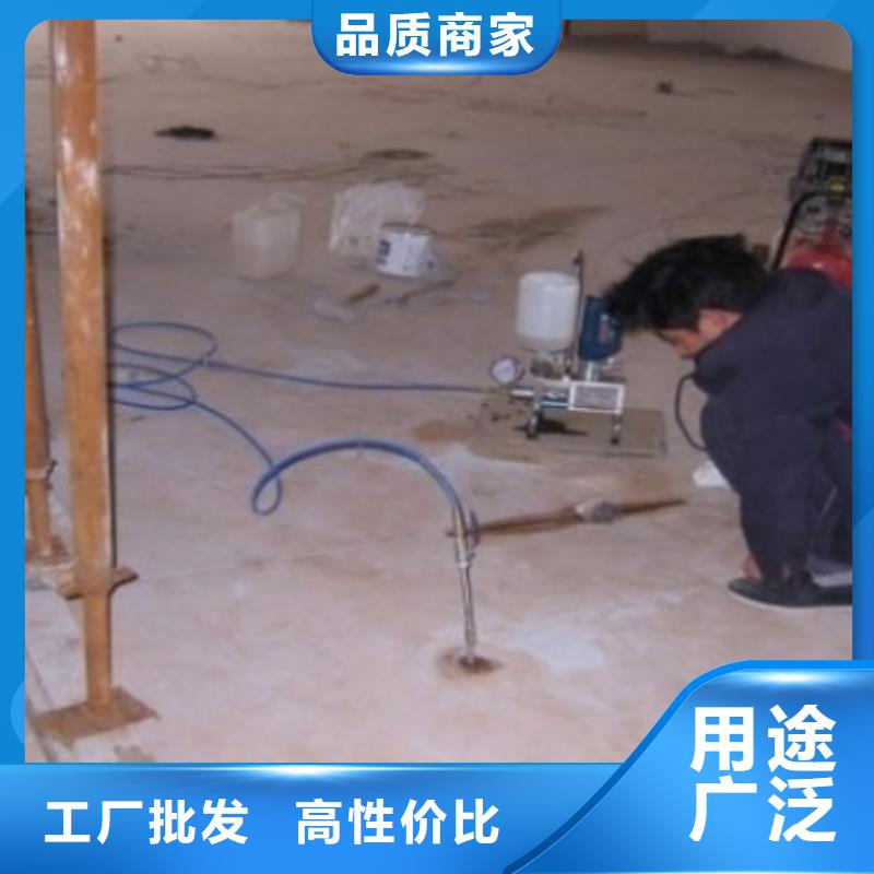 广州建筑裂缝修补机构
