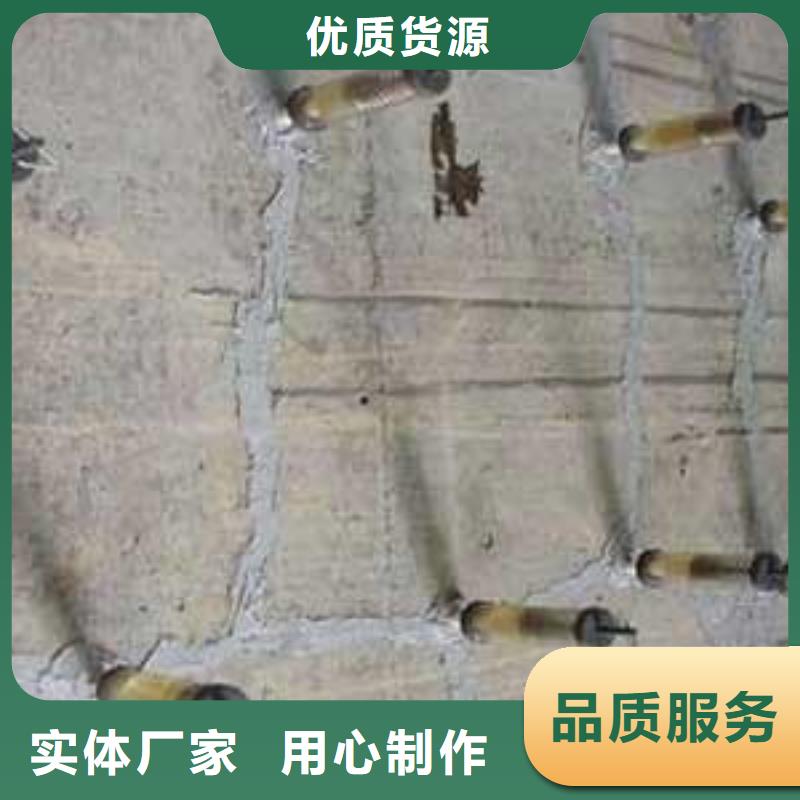 楼板裂缝修补规范质检严格放心品质