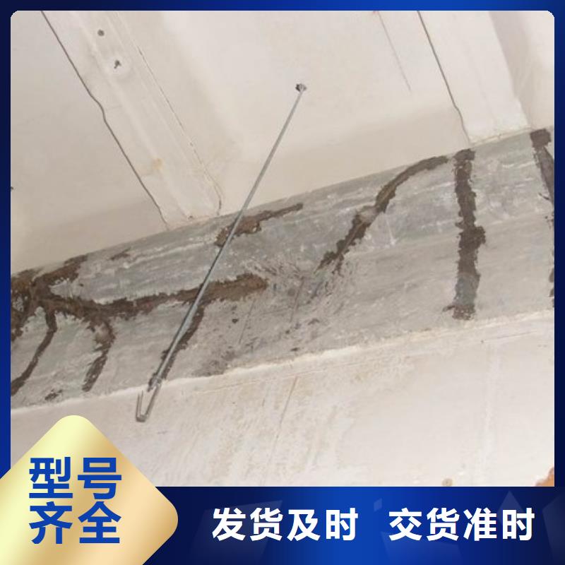 深圳墙体裂缝修补要求