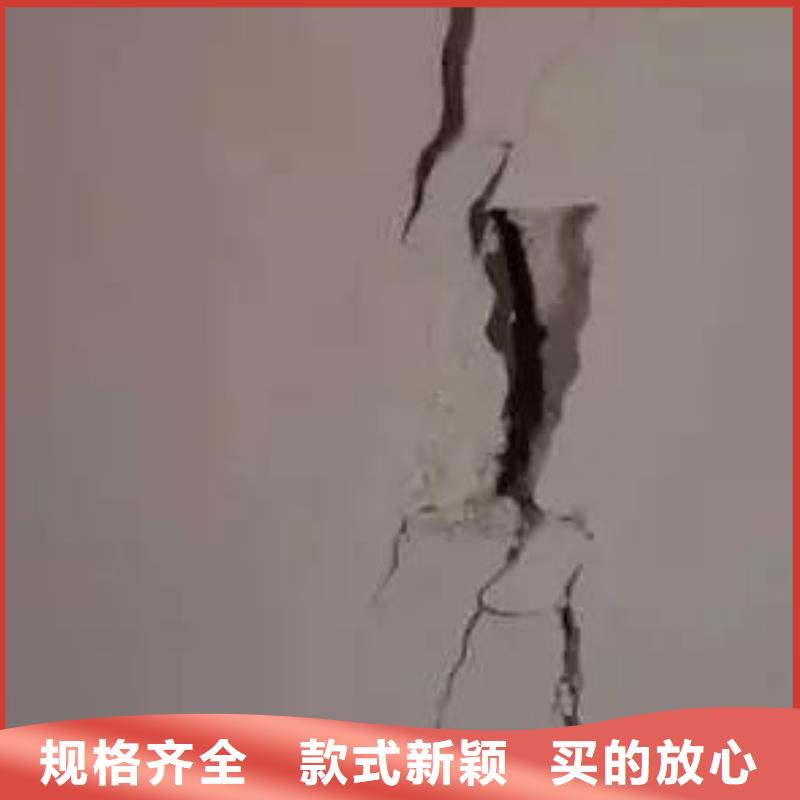 滁州梁裂缝修补施工方案