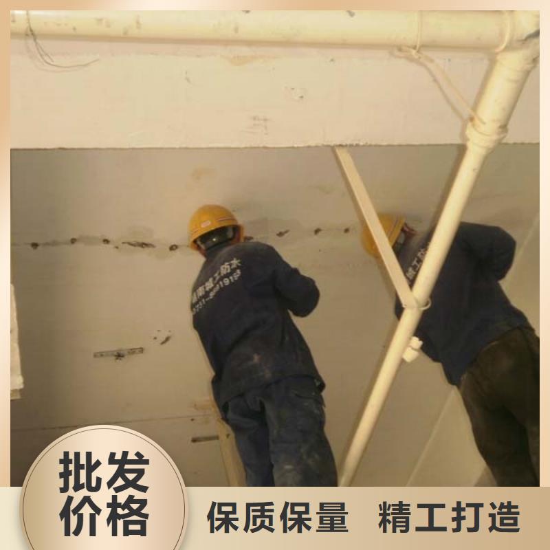 忻州房屋裂缝修补  