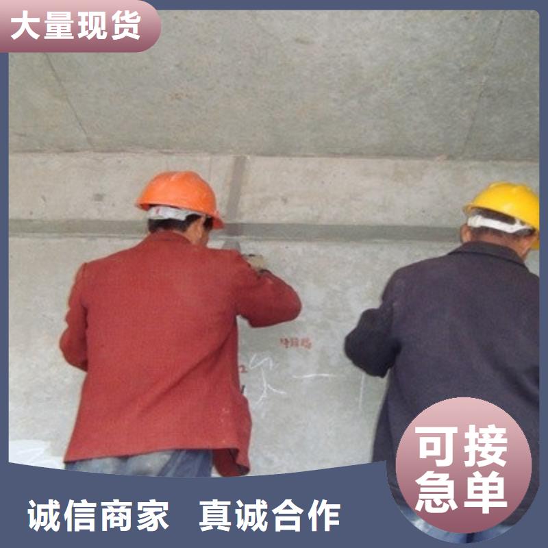 混凝土楼板裂缝修补收费标准源厂定制