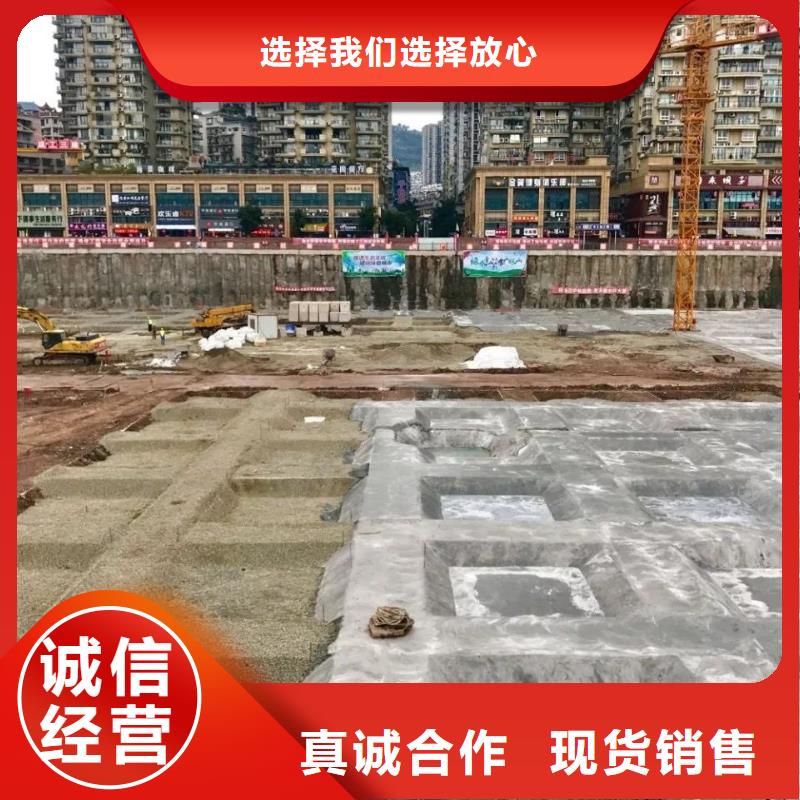 天津建筑地基加固方案