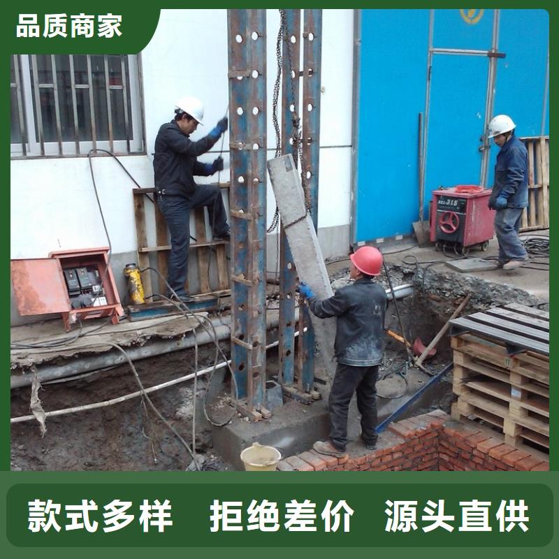 锦州建筑基础沉降加固公司