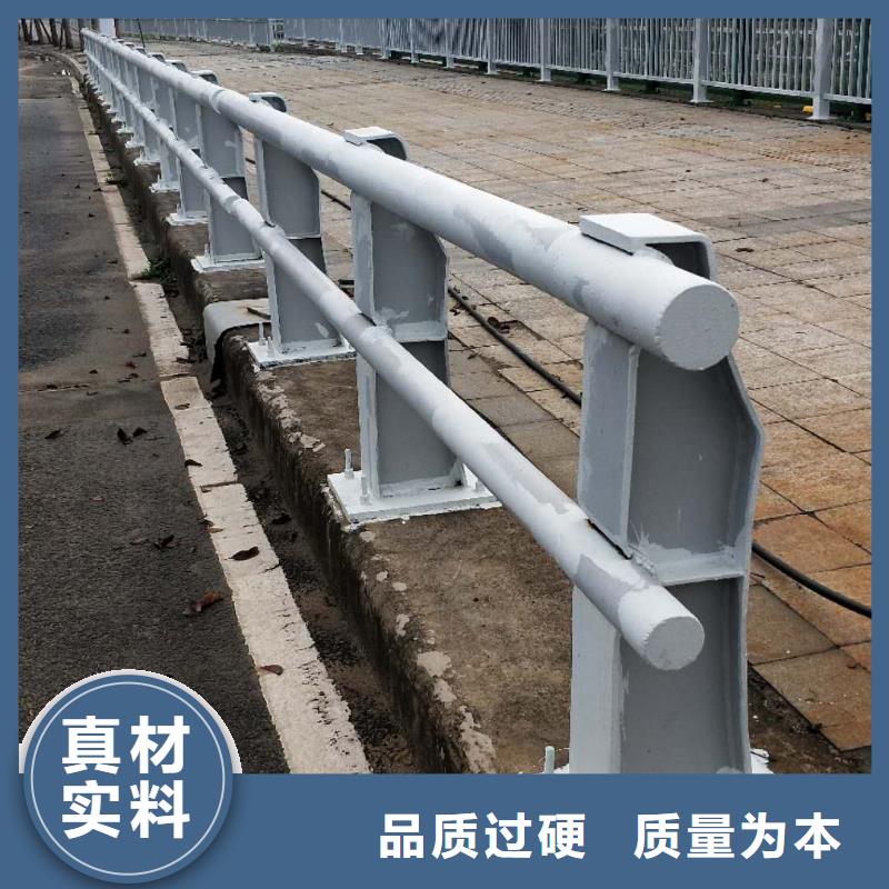 直供[鑫润通]不锈钢复合管防撞护栏销售  