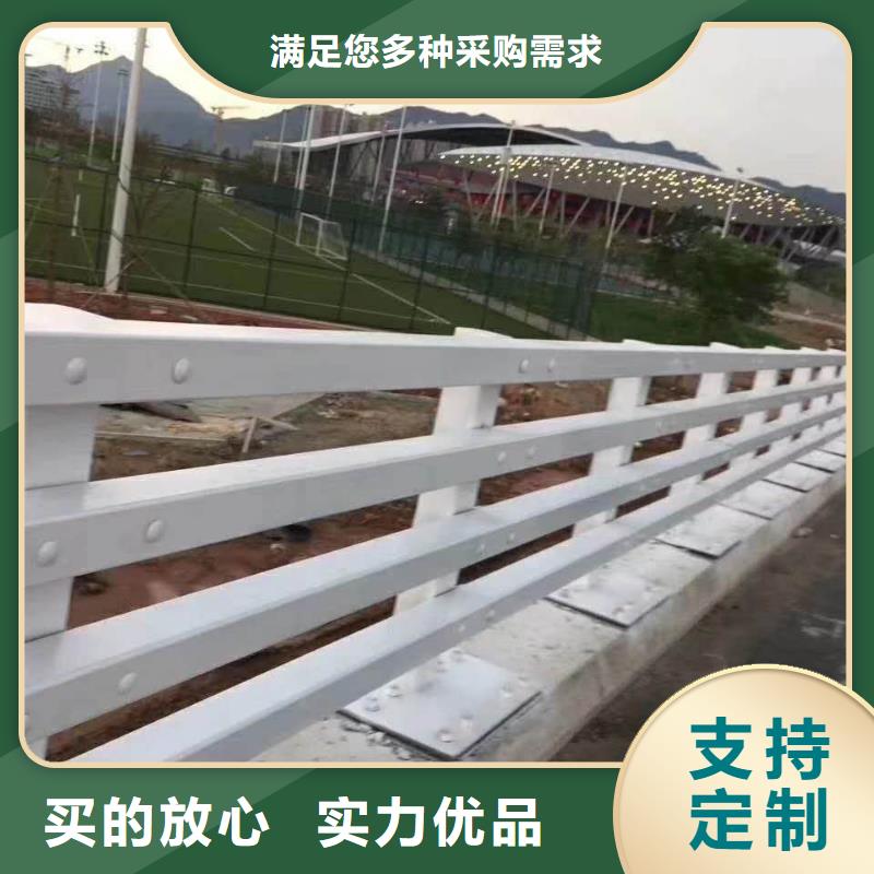沧州桥梁不锈钢复合管围栏可按需求量身定制