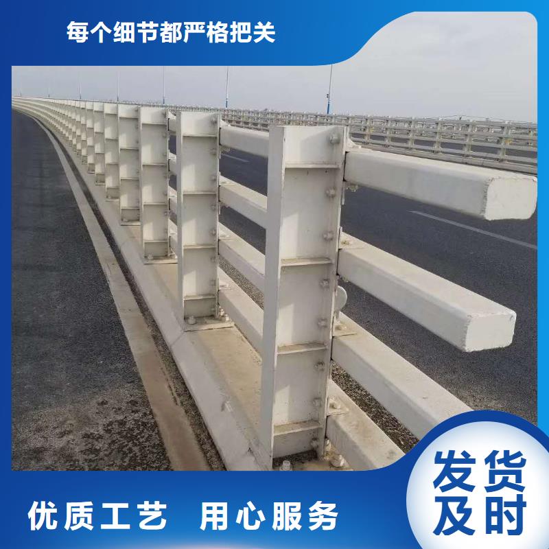 汉中景观不锈钢桥梁护栏零售低价
