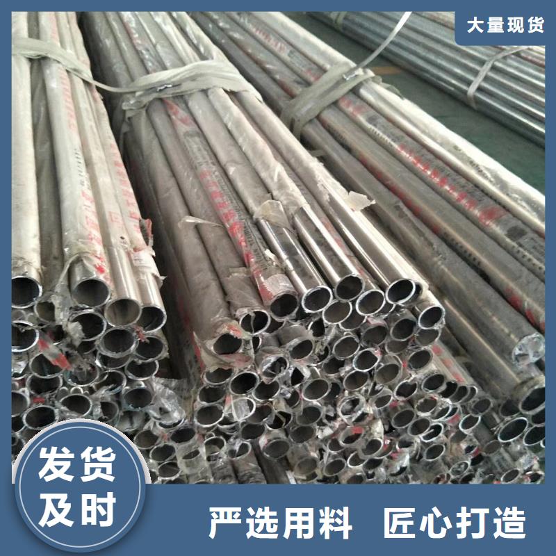 不锈钢复合钢管可按需求量身定制当地经销商
