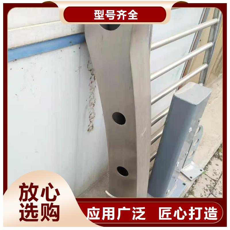 不锈钢复合管市政护栏材质可选全品类现货