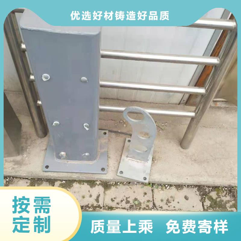 不锈钢复合管扶手护栏自主研发生产厂家源头直供