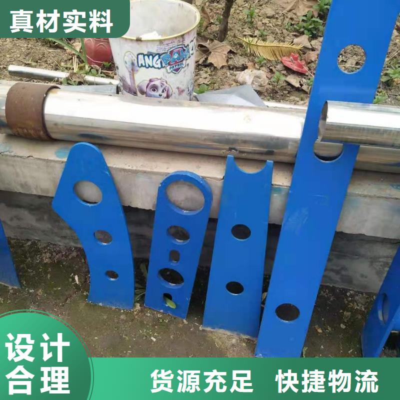 不锈钢复合管桥梁护栏工厂直接报价正品保障