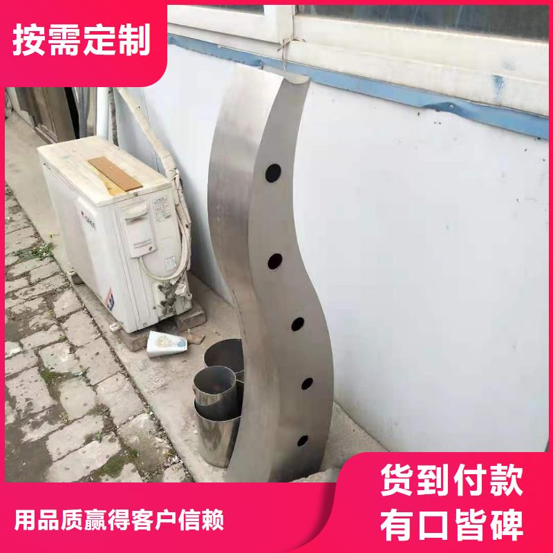 襄樊不锈钢河道护栏专业承接工程单厂家直销值得选择