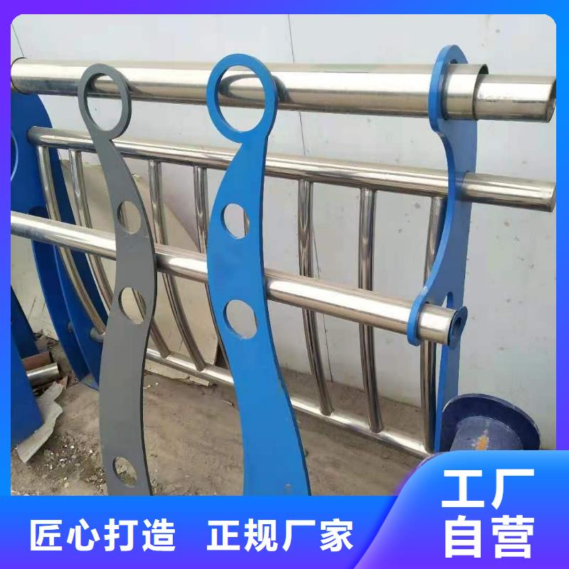 不锈钢复合管桥梁护栏高端品牌严格把关质量放心