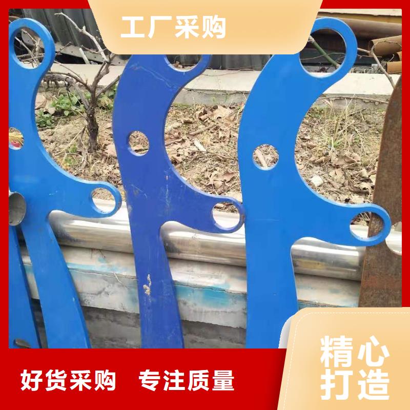不锈钢复合管护栏扶手厂家品质可靠
