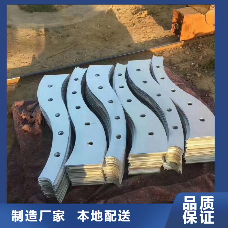 庆阳不锈钢复合管天桥护栏专业制造