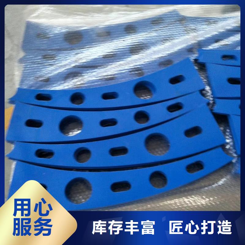 牡丹江不锈钢复合管扶手护栏自主研发生产厂家