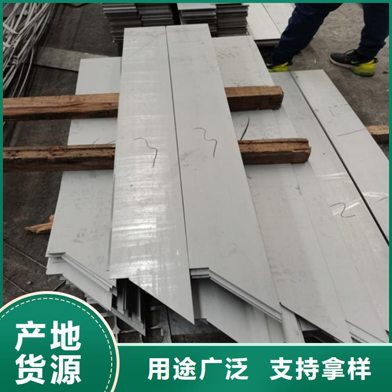 郴州现货供应耐高温310s不锈钢板_优质厂家