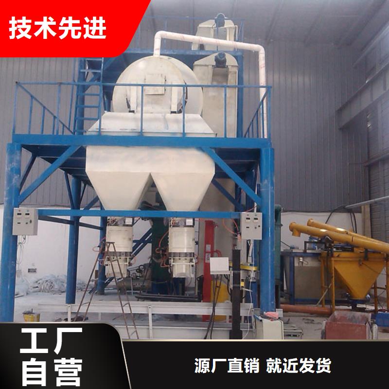 保温砂浆设备时产10吨【郑州卓创重工】附近生产商