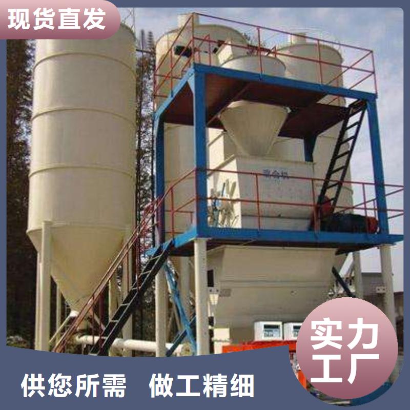 干粉砂浆搅拌机机械出厂严格质检
