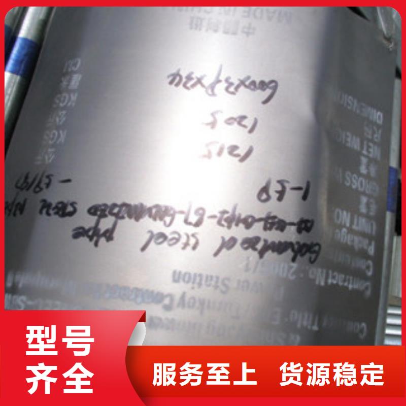 Q235B镀锌钢管市场价格优惠精益求精